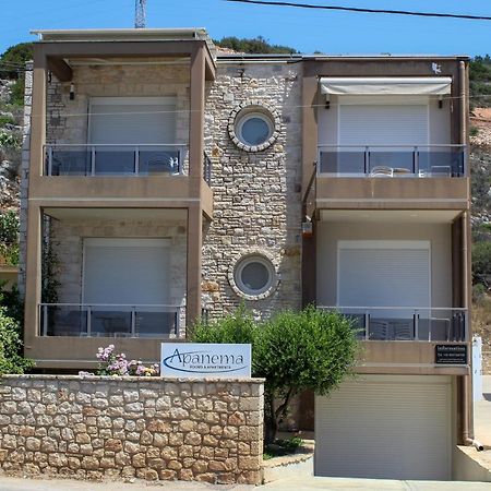 Apanema Apartments Vivári エクステリア 写真